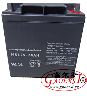 lead acid batteries, agm battery